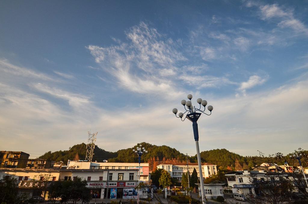 Huangshan Koala International Youth Guesthouse Exterior foto