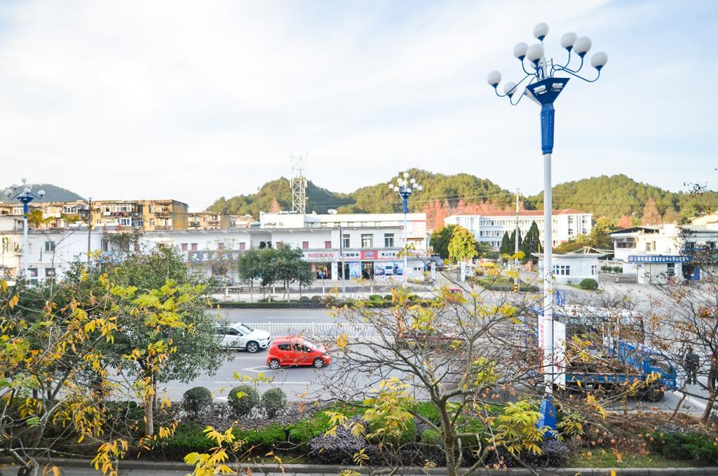 Huangshan Koala International Youth Guesthouse Exterior foto