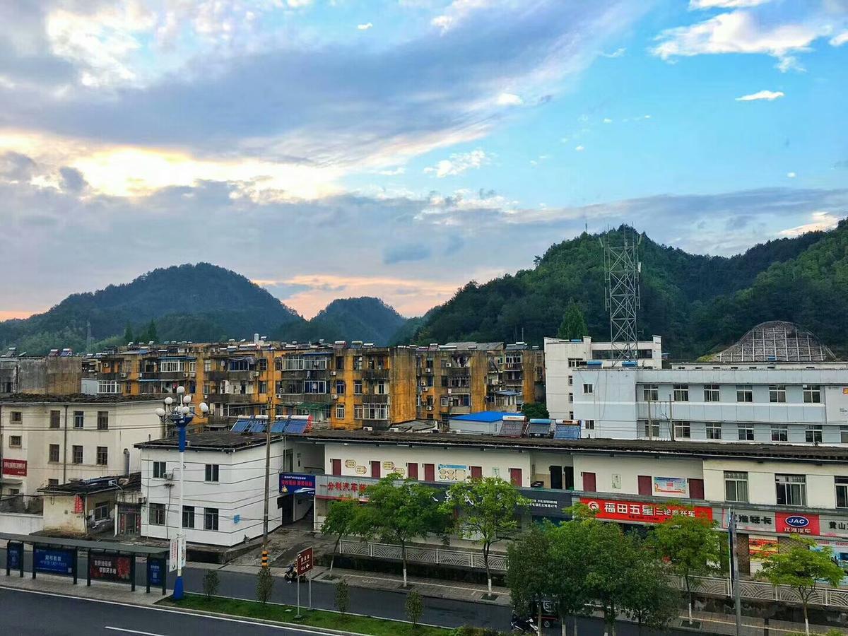 Huangshan Koala International Youth Guesthouse Exterior foto